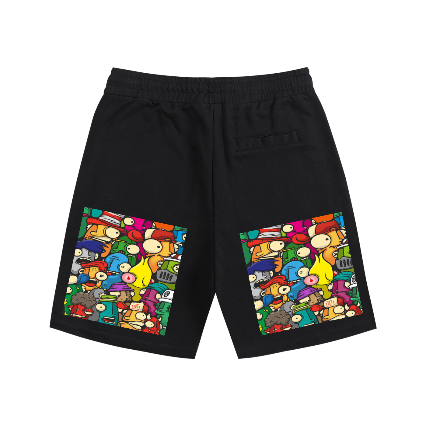 Essential Cotton Shorts